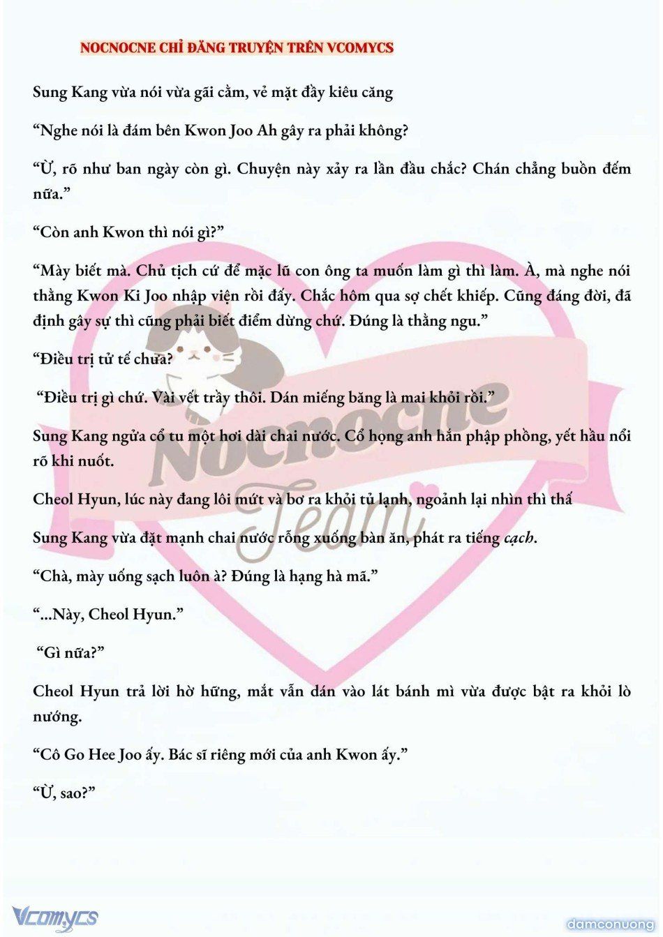 đọc truyện [full] [novel] Ai Mới Thật Sự Là Kẻ Rác Rưởi? Chương 32 ảnh 8 tại Thiên Thai Truyện