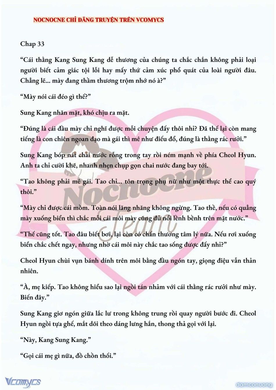 đọc truyện [full] [novel] Ai Mới Thật Sự Là Kẻ Rác Rưởi? Chương 33 ảnh 3 tại Thiên Thai Truyện