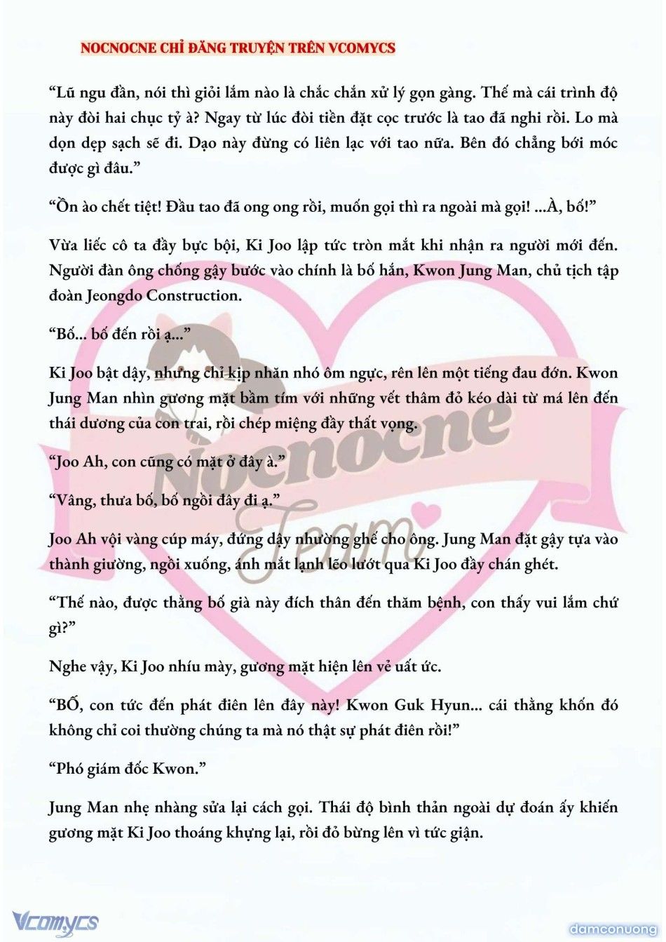 đọc truyện [full] [novel] Ai Mới Thật Sự Là Kẻ Rác Rưởi? Chương 33 ảnh 5 tại Thiên Thai Truyện