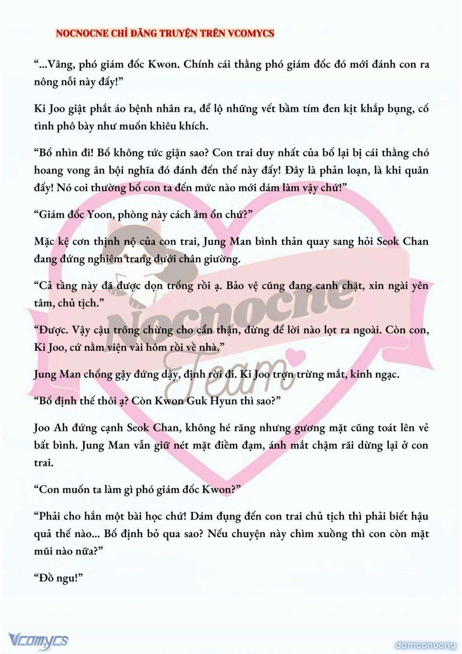 đọc truyện [full] [novel] Ai Mới Thật Sự Là Kẻ Rác Rưởi? Chương 33 ảnh 6 tại Thiên Thai Truyện