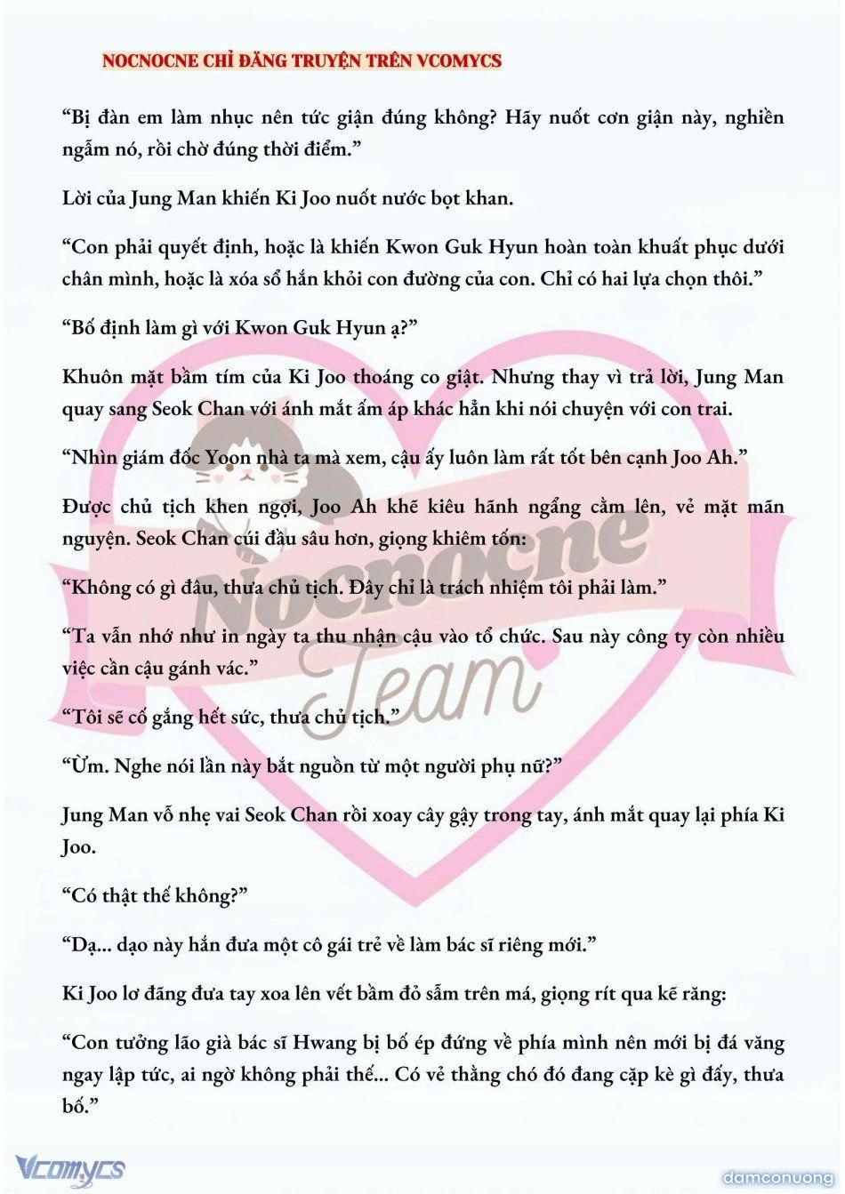 đọc truyện [full] [novel] Ai Mới Thật Sự Là Kẻ Rác Rưởi? Chương 33 ảnh 8 tại Thiên Thai Truyện