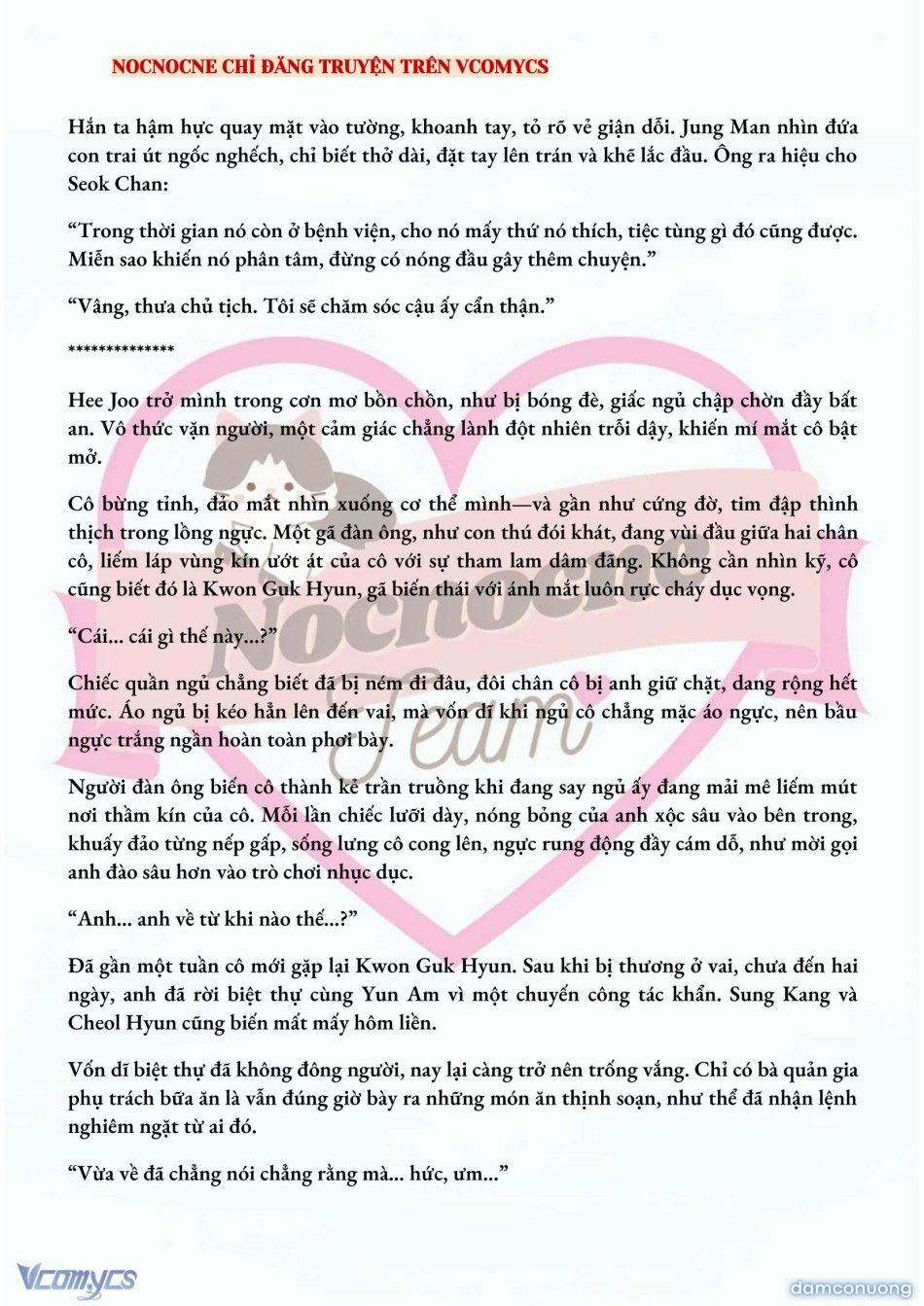 đọc truyện [full] [novel] Ai Mới Thật Sự Là Kẻ Rác Rưởi? Chương 34 ảnh 4 tại Thiên Thai Truyện