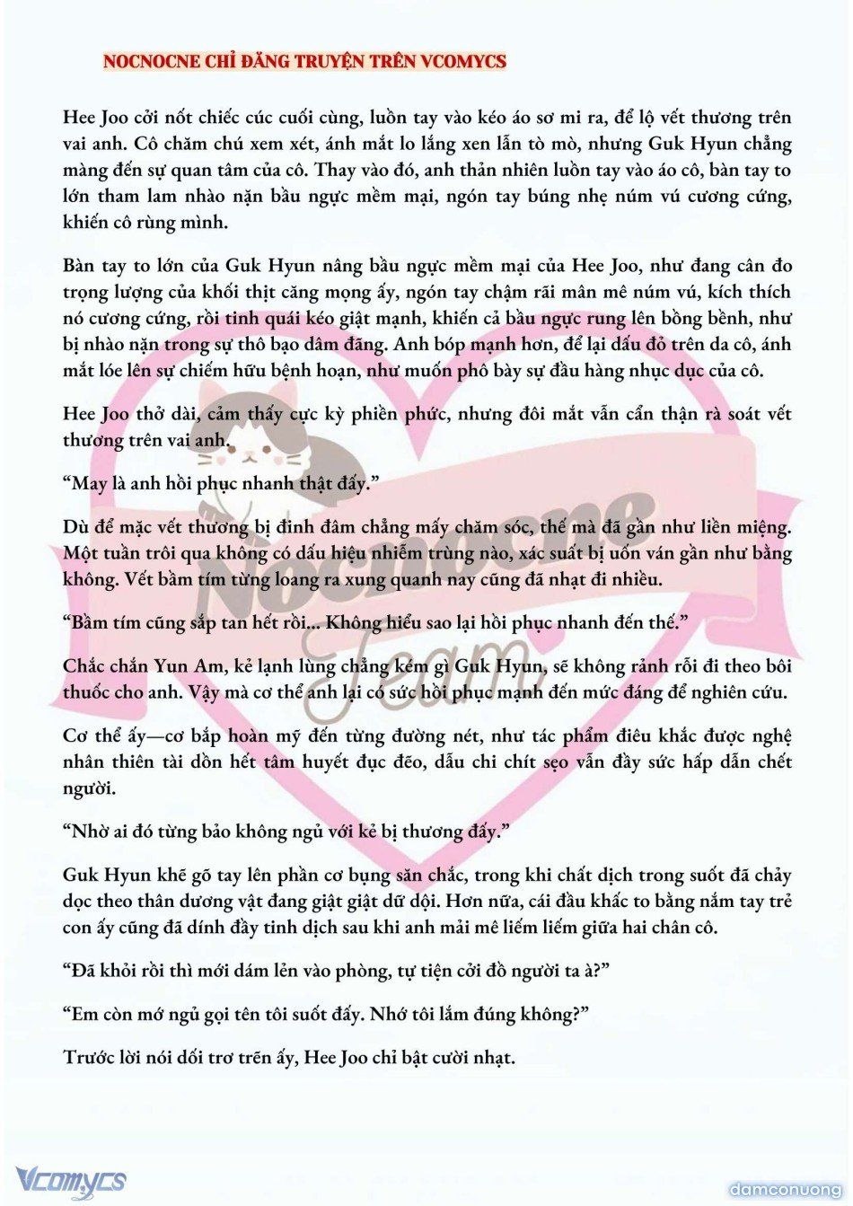 đọc truyện [full] [novel] Ai Mới Thật Sự Là Kẻ Rác Rưởi? Chương 34 ảnh 7 tại Thiên Thai Truyện