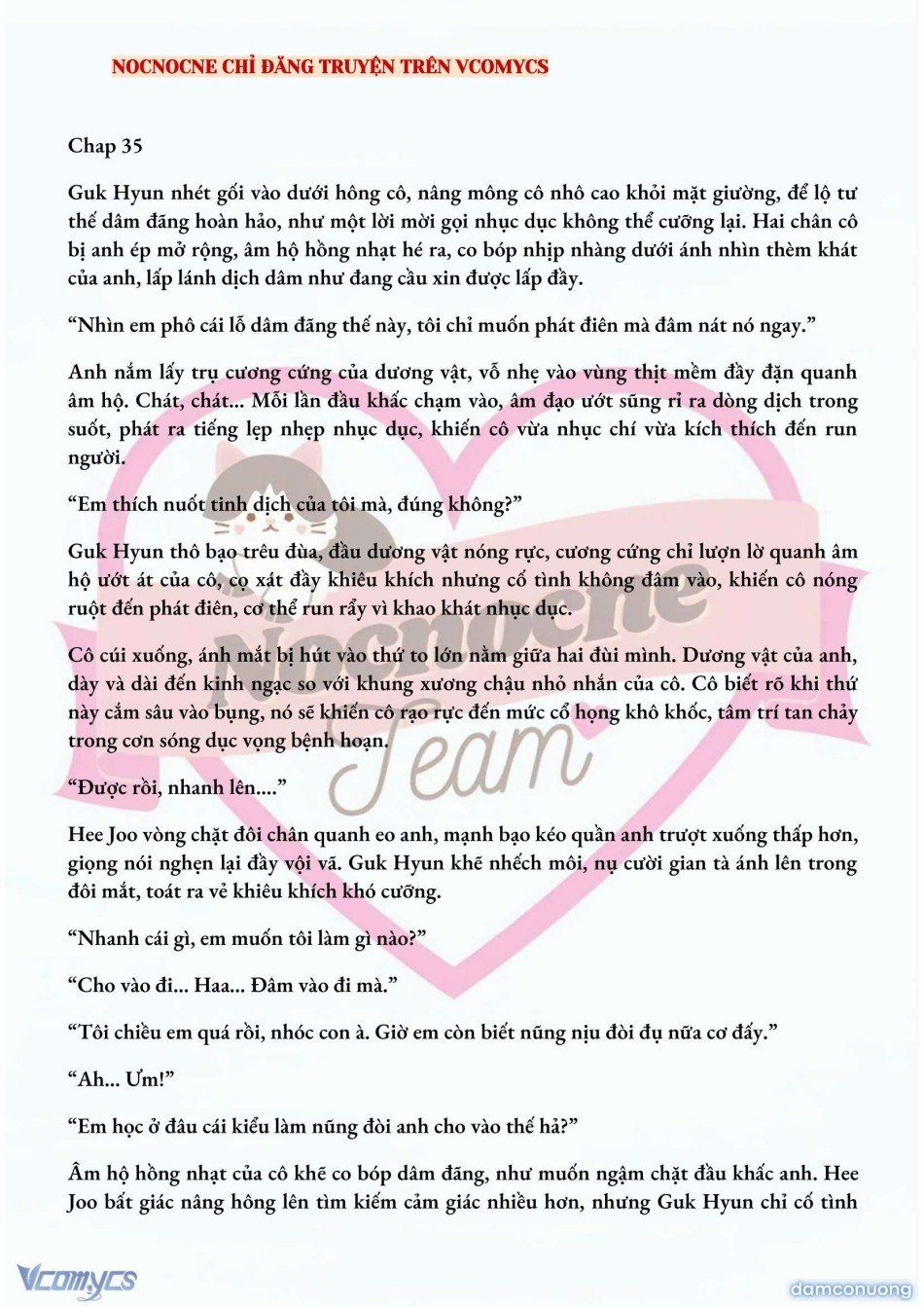 đọc truyện [full] [novel] Ai Mới Thật Sự Là Kẻ Rác Rưởi? Chương 35 ảnh 3 tại Thiên Thai Truyện