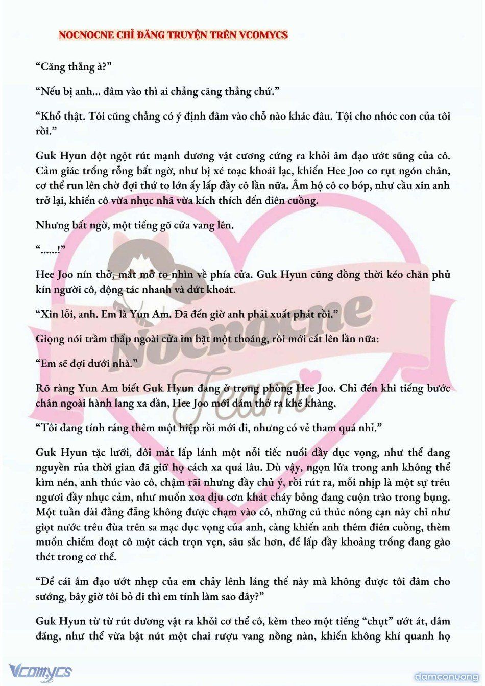 đọc truyện [full] [novel] Ai Mới Thật Sự Là Kẻ Rác Rưởi? Chương 35 ảnh 6 tại Thiên Thai Truyện