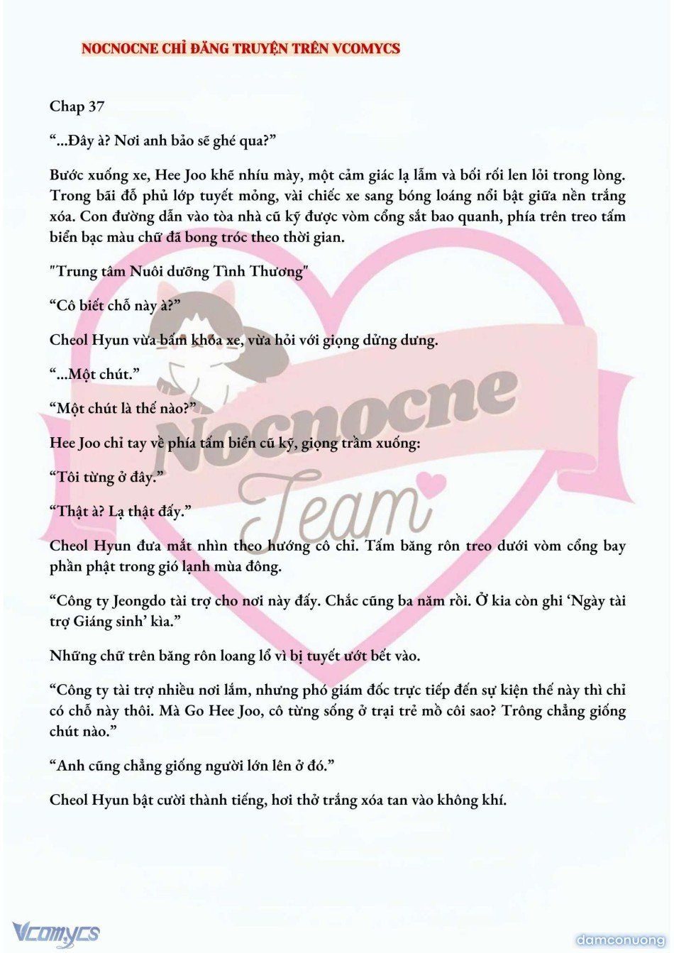 đọc truyện [full] [novel] Ai Mới Thật Sự Là Kẻ Rác Rưởi? Chương 37 ảnh 3 tại Thiên Thai Truyện