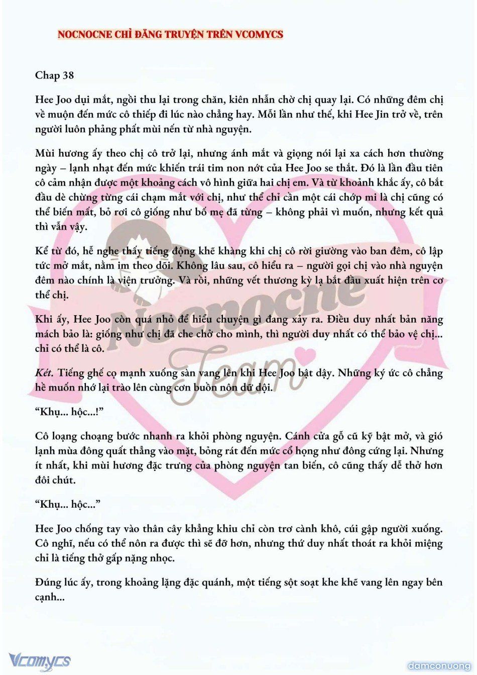 đọc truyện [full] [novel] Ai Mới Thật Sự Là Kẻ Rác Rưởi? Chương 38 ảnh 3 tại Thiên Thai Truyện