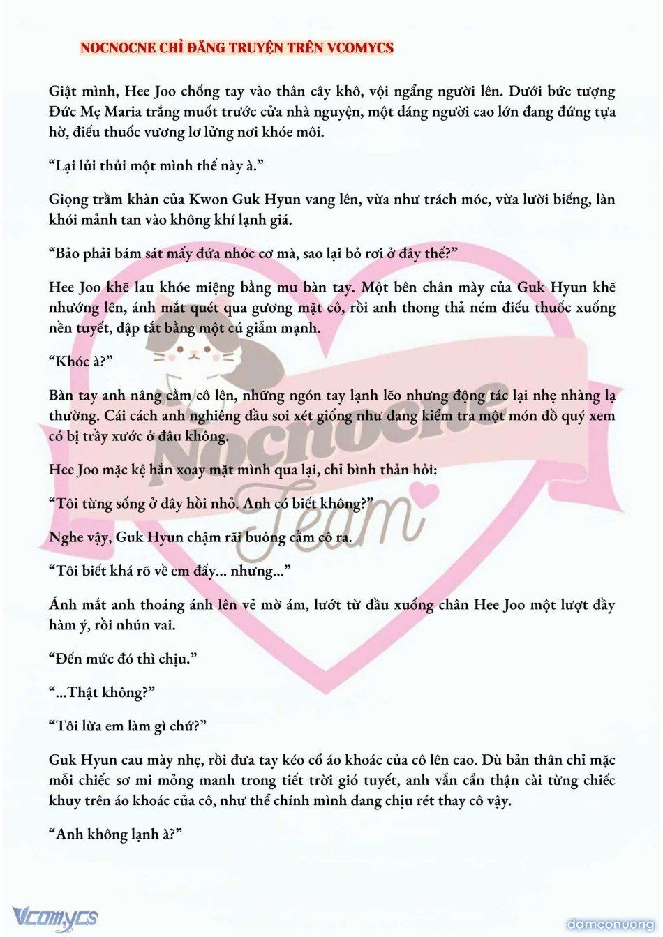 đọc truyện [full] [novel] Ai Mới Thật Sự Là Kẻ Rác Rưởi? Chương 38 ảnh 4 tại Thiên Thai Truyện