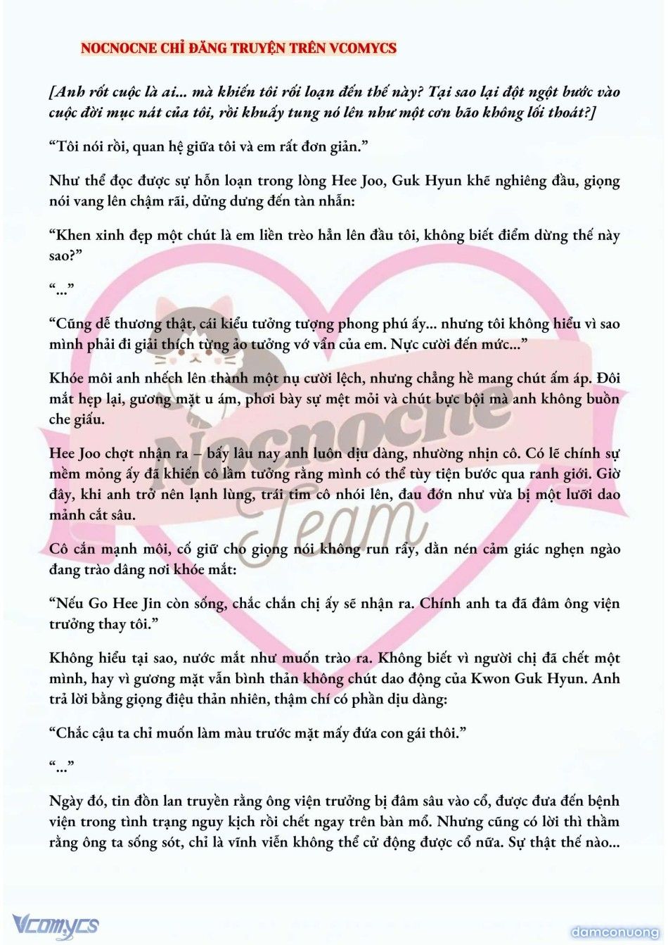 đọc truyện [full] [novel] Ai Mới Thật Sự Là Kẻ Rác Rưởi? Chương 38 ảnh 7 tại Thiên Thai Truyện