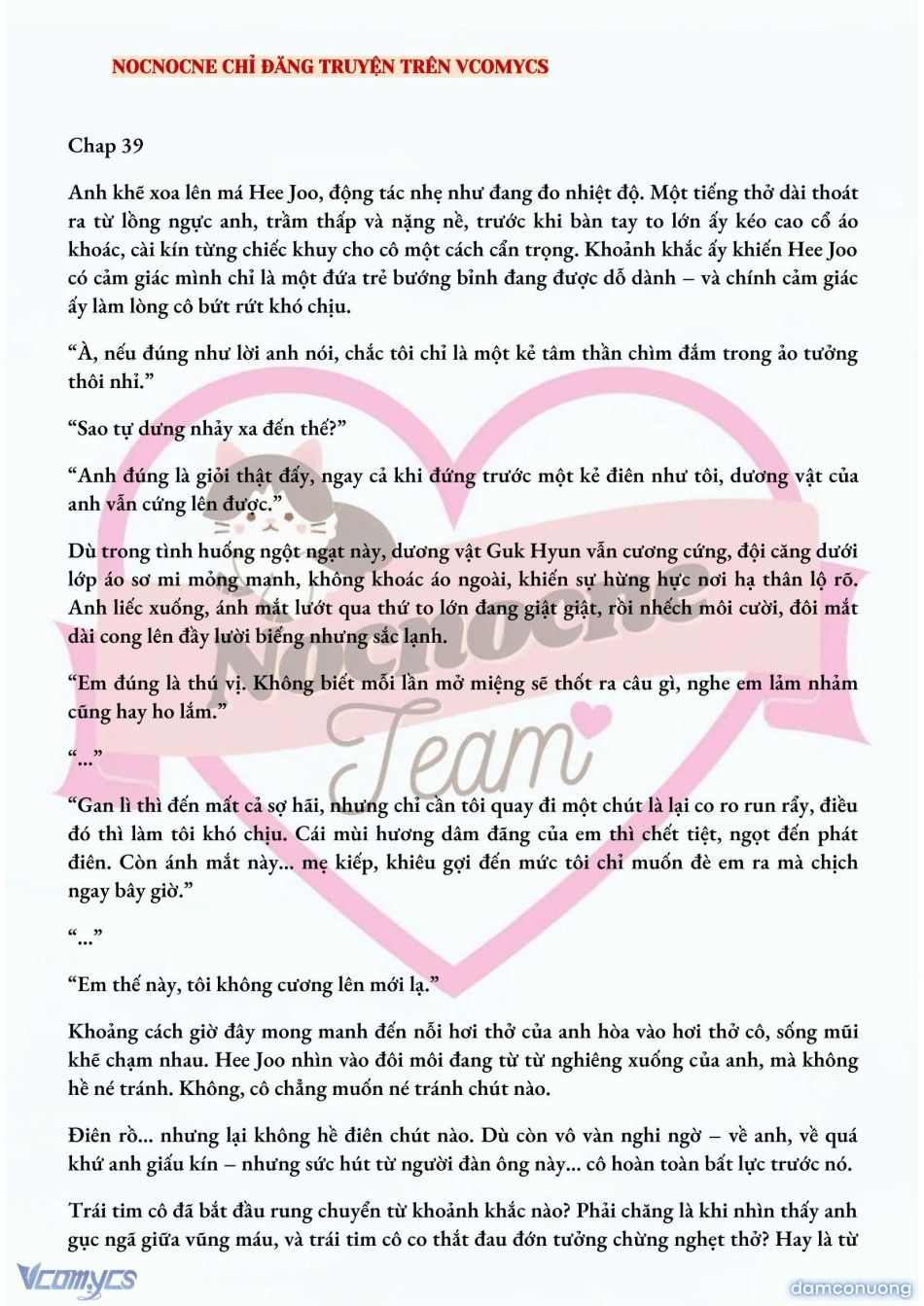 đọc truyện [full] [novel] Ai Mới Thật Sự Là Kẻ Rác Rưởi? Chương 39 ảnh 3 tại Thiên Thai Truyện