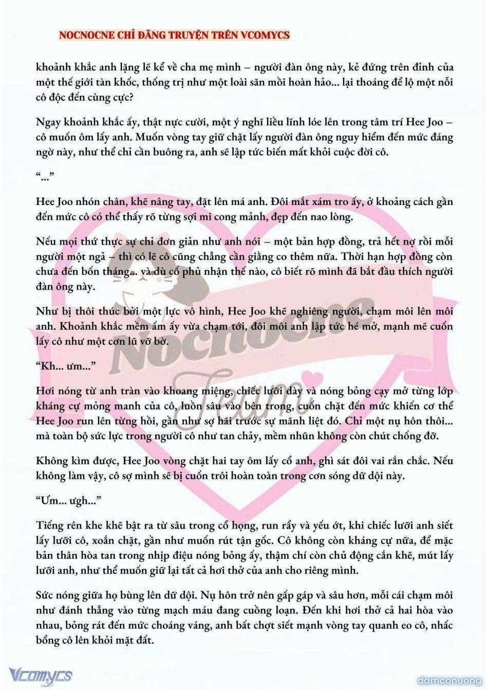 đọc truyện [full] [novel] Ai Mới Thật Sự Là Kẻ Rác Rưởi? Chương 39 ảnh 4 tại Thiên Thai Truyện