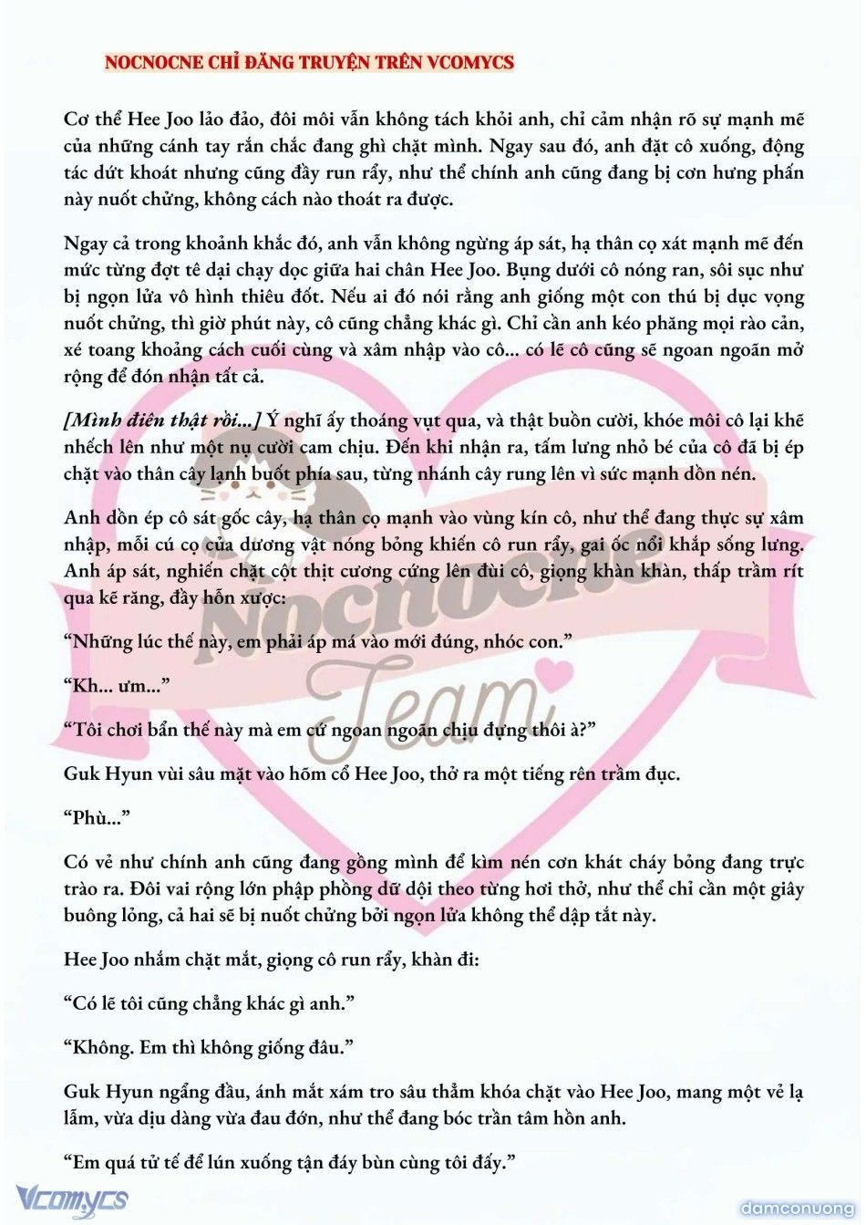 đọc truyện [full] [novel] Ai Mới Thật Sự Là Kẻ Rác Rưởi? Chương 39 ảnh 5 tại Thiên Thai Truyện