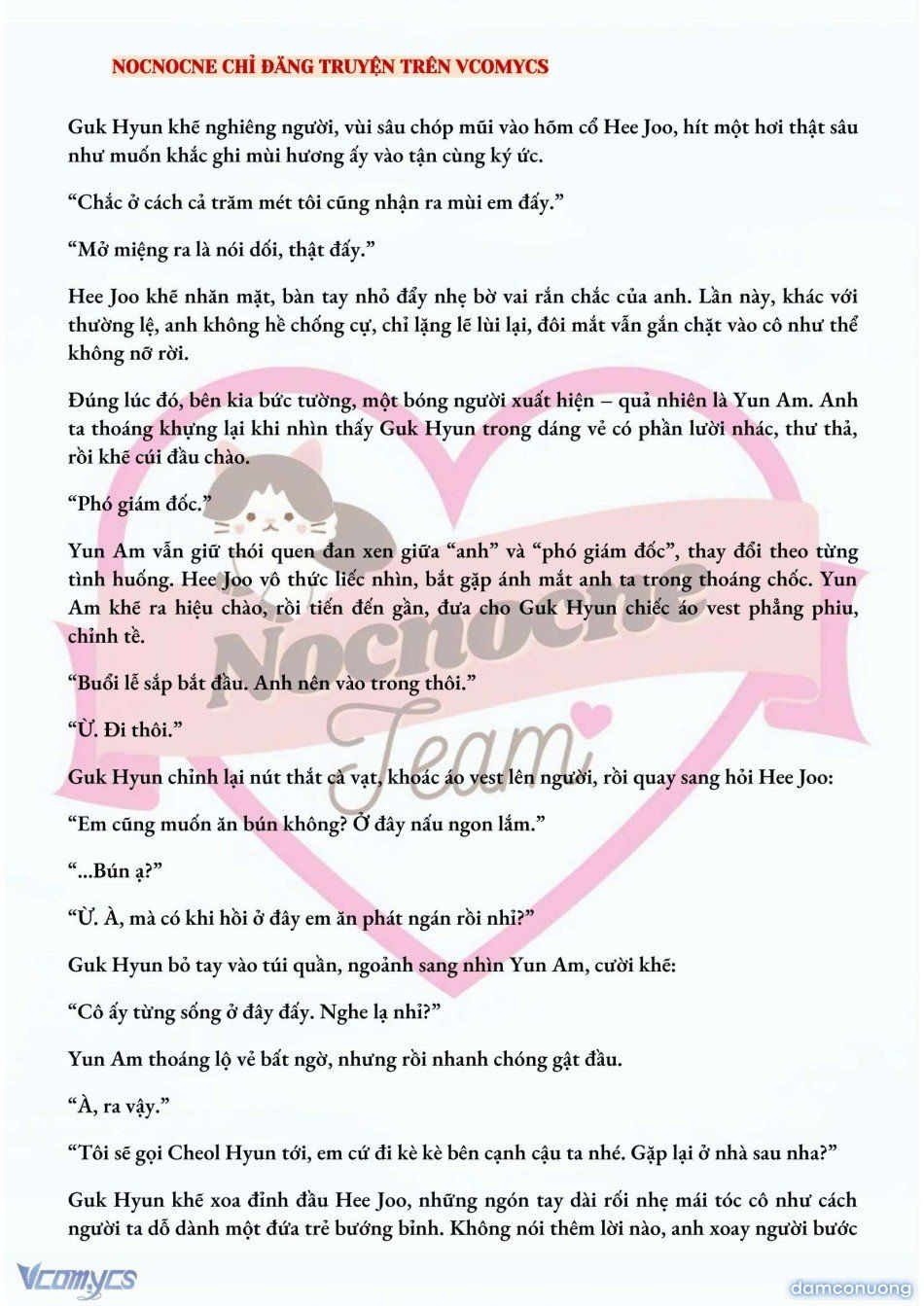 đọc truyện [full] [novel] Ai Mới Thật Sự Là Kẻ Rác Rưởi? Chương 39 ảnh 7 tại Thiên Thai Truyện