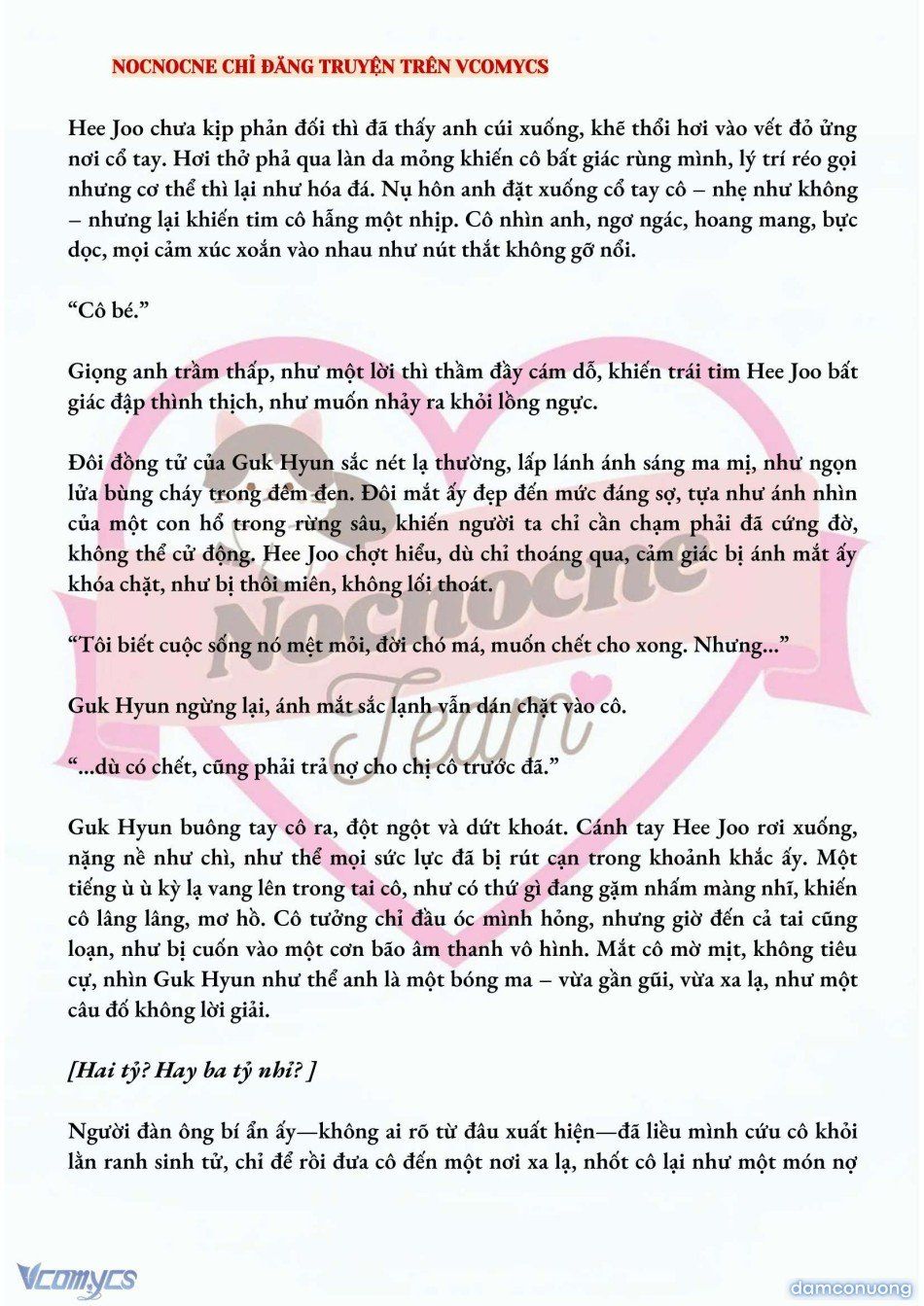 đọc truyện [full] [novel] Ai Mới Thật Sự Là Kẻ Rác Rưởi? Chương 4 ảnh 8 tại Thiên Thai Truyện