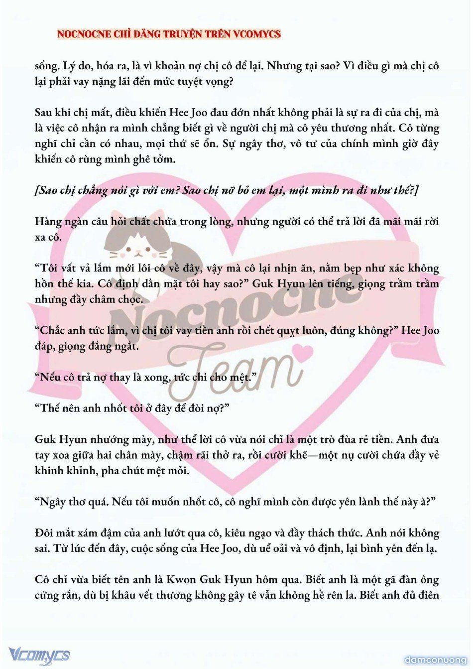 đọc truyện [full] [novel] Ai Mới Thật Sự Là Kẻ Rác Rưởi? Chương 4 ảnh 9 tại Thiên Thai Truyện