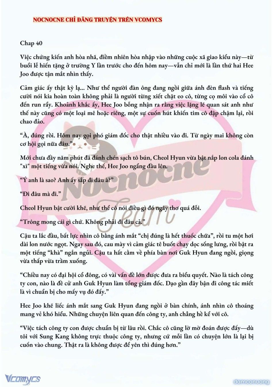 đọc truyện [full] [novel] Ai Mới Thật Sự Là Kẻ Rác Rưởi? Chương 40 ảnh 3 tại Thiên Thai Truyện