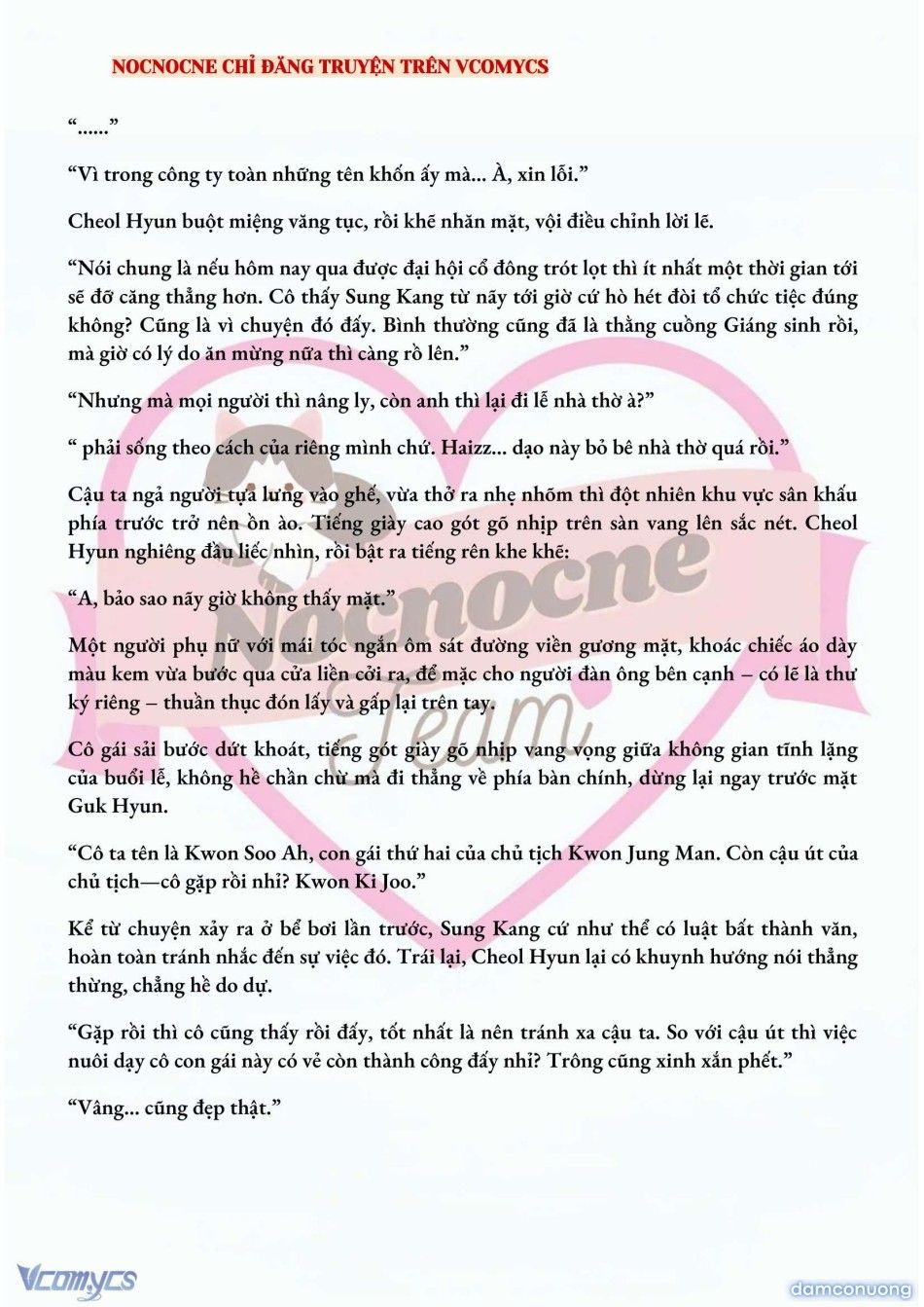 đọc truyện [full] [novel] Ai Mới Thật Sự Là Kẻ Rác Rưởi? Chương 40 ảnh 4 tại Thiên Thai Truyện