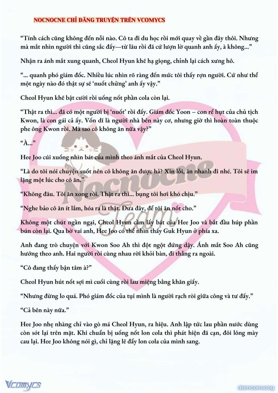 đọc truyện [full] [novel] Ai Mới Thật Sự Là Kẻ Rác Rưởi? Chương 40 ảnh 5 tại Thiên Thai Truyện