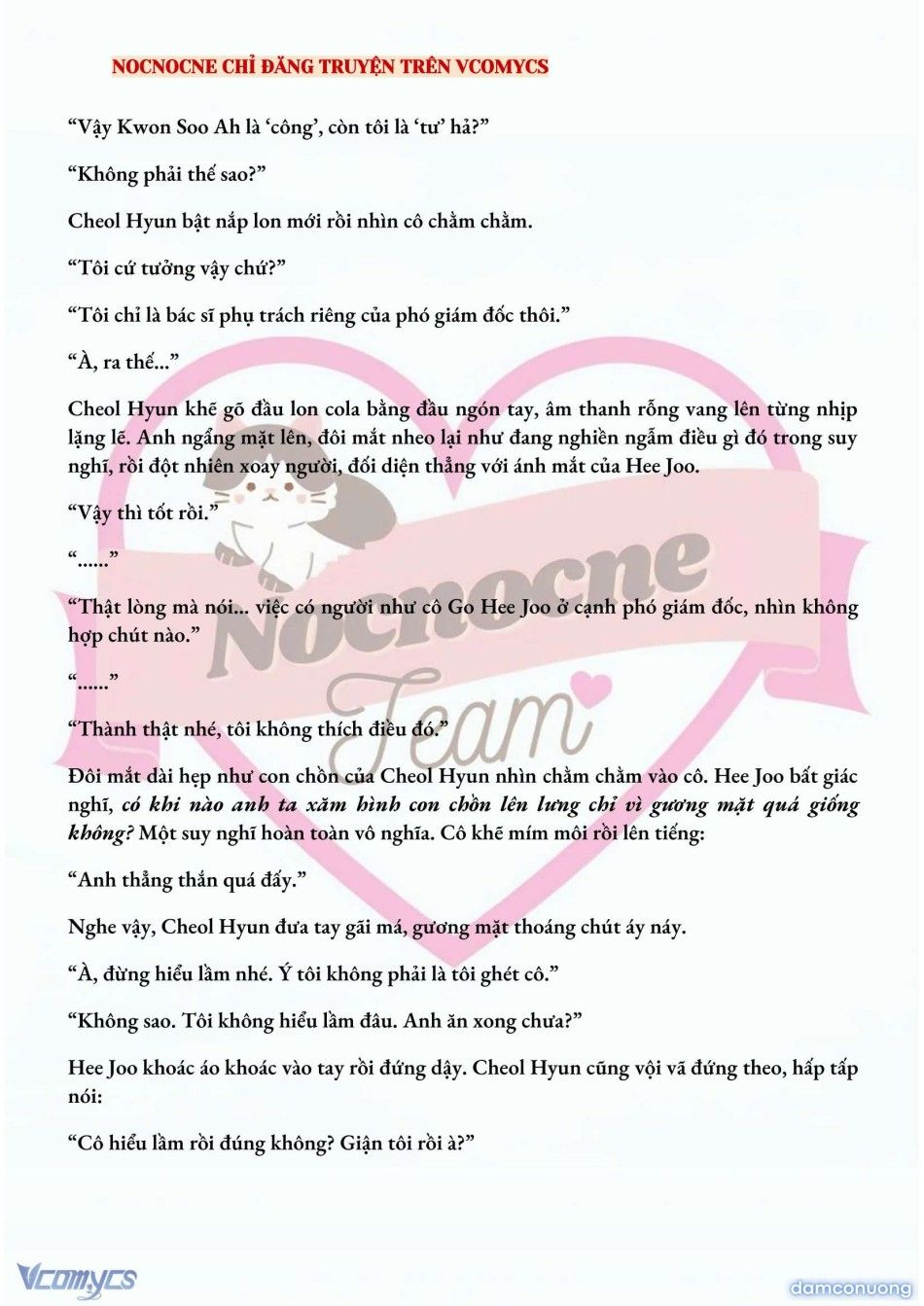 đọc truyện [full] [novel] Ai Mới Thật Sự Là Kẻ Rác Rưởi? Chương 40 ảnh 6 tại Thiên Thai Truyện