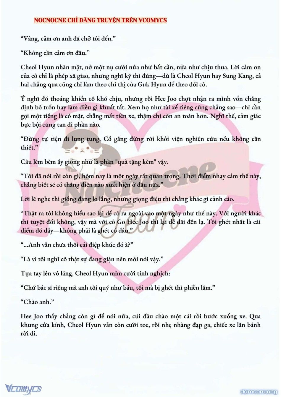 đọc truyện [full] [novel] Ai Mới Thật Sự Là Kẻ Rác Rưởi? Chương 40 ảnh 8 tại Thiên Thai Truyện