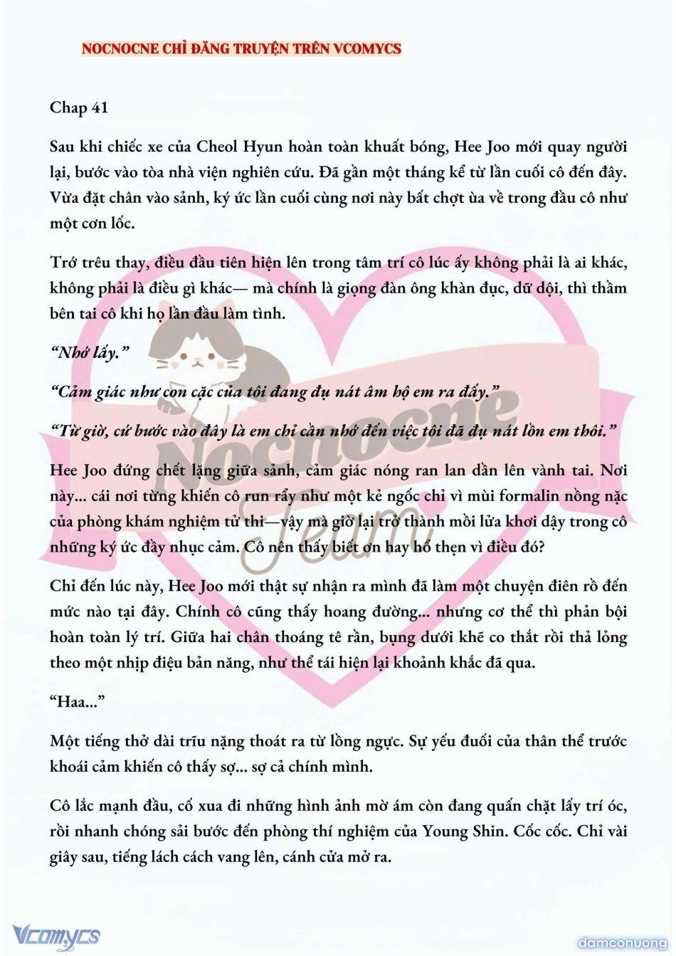 đọc truyện [full] [novel] Ai Mới Thật Sự Là Kẻ Rác Rưởi? Chương 41 ảnh 3 tại Thiên Thai Truyện