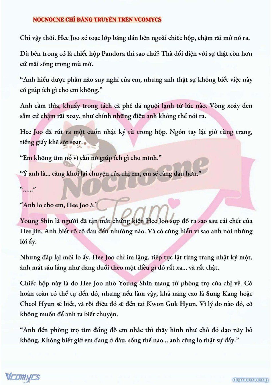 đọc truyện [full] [novel] Ai Mới Thật Sự Là Kẻ Rác Rưởi? Chương 41 ảnh 7 tại Thiên Thai Truyện