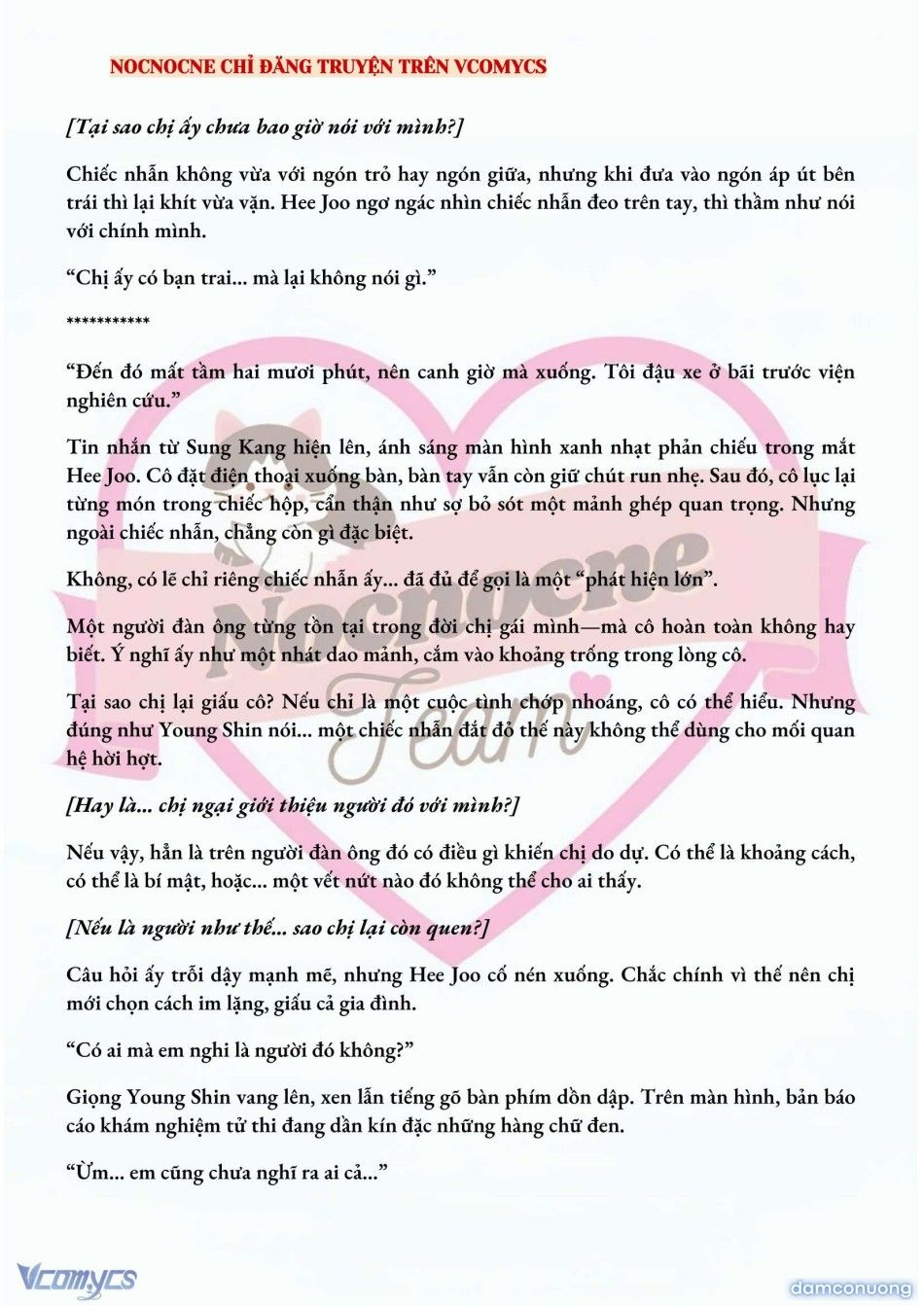 đọc truyện [full] [novel] Ai Mới Thật Sự Là Kẻ Rác Rưởi? Chương 42 ảnh 4 tại Thiên Thai Truyện