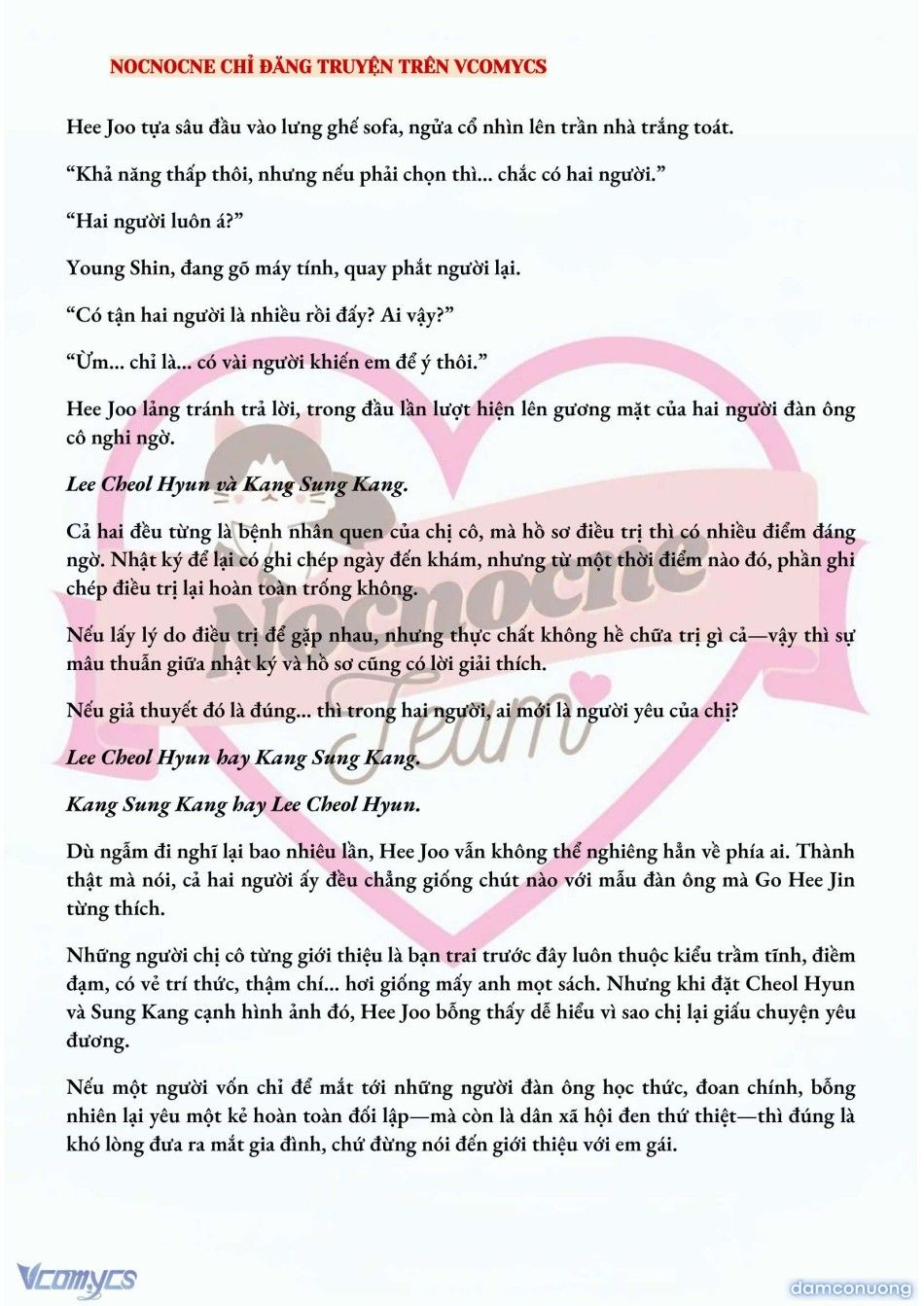 đọc truyện [full] [novel] Ai Mới Thật Sự Là Kẻ Rác Rưởi? Chương 42 ảnh 5 tại Thiên Thai Truyện