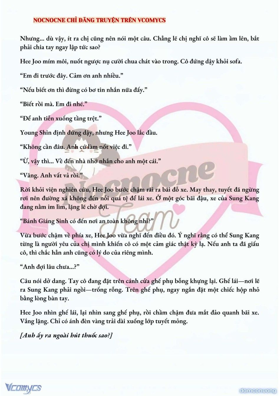 đọc truyện [full] [novel] Ai Mới Thật Sự Là Kẻ Rác Rưởi? Chương 42 ảnh 6 tại Thiên Thai Truyện