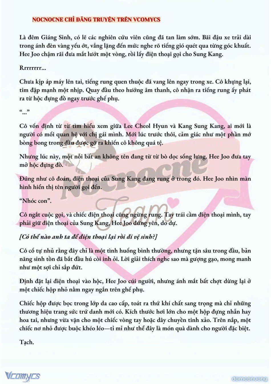 đọc truyện [full] [novel] Ai Mới Thật Sự Là Kẻ Rác Rưởi? Chương 42 ảnh 7 tại Thiên Thai Truyện