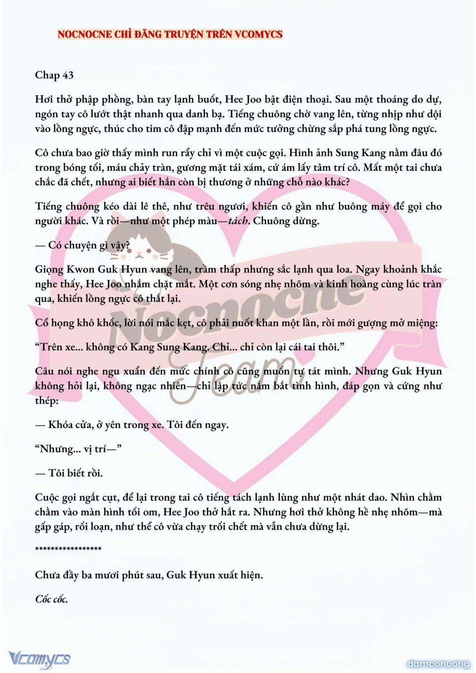 đọc truyện [full] [novel] Ai Mới Thật Sự Là Kẻ Rác Rưởi? Chương 43 ảnh 3 tại Thiên Thai Truyện