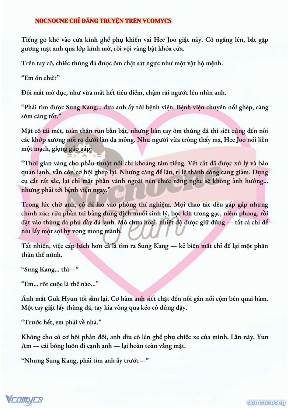 đọc truyện [full] [novel] Ai Mới Thật Sự Là Kẻ Rác Rưởi? Chương 43 ảnh 4 tại Thiên Thai Truyện