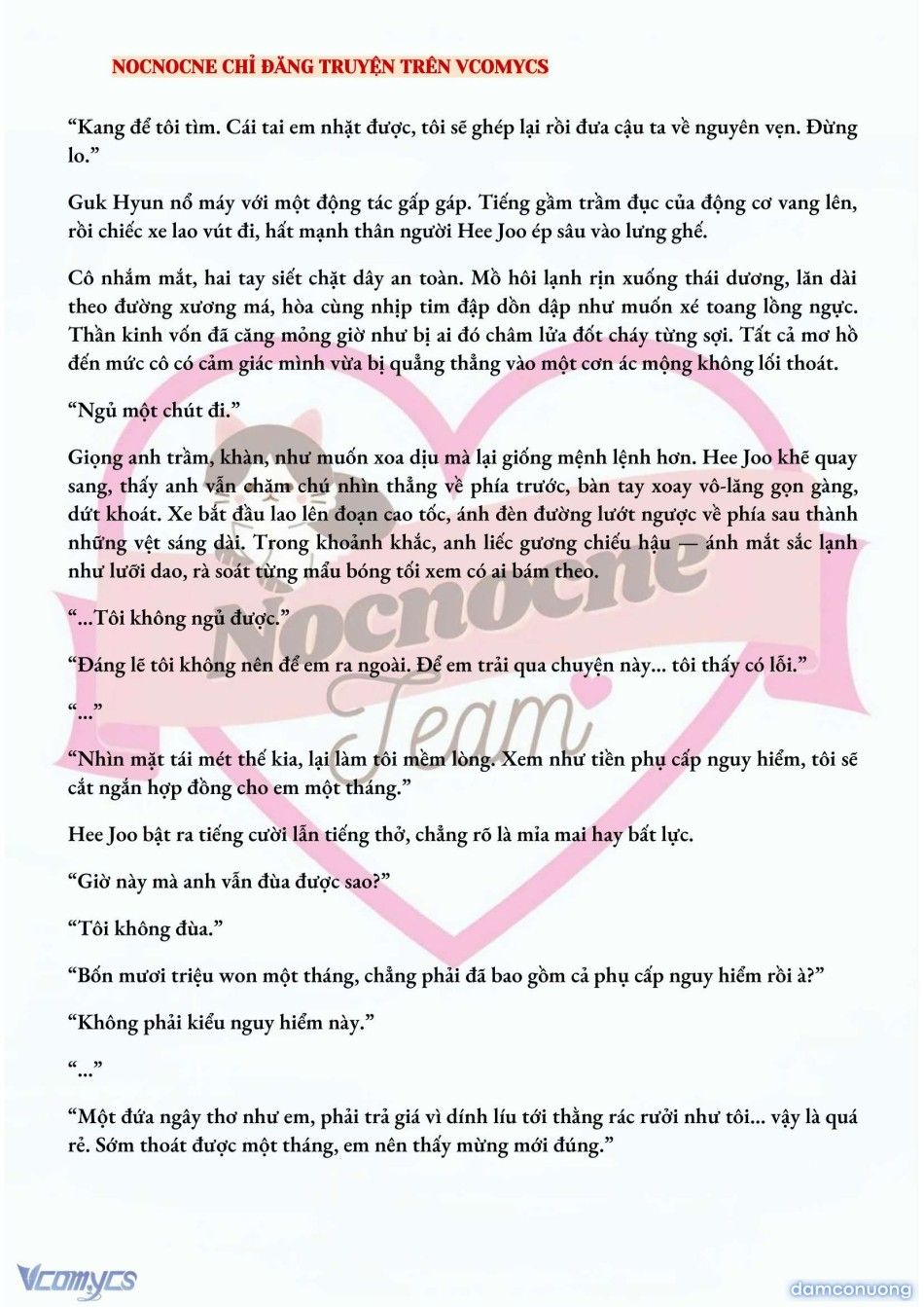 đọc truyện [full] [novel] Ai Mới Thật Sự Là Kẻ Rác Rưởi? Chương 43 ảnh 5 tại Thiên Thai Truyện