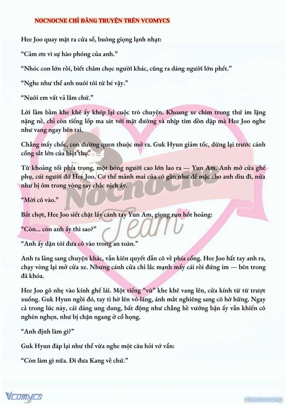 đọc truyện [full] [novel] Ai Mới Thật Sự Là Kẻ Rác Rưởi? Chương 43 ảnh 6 tại Thiên Thai Truyện