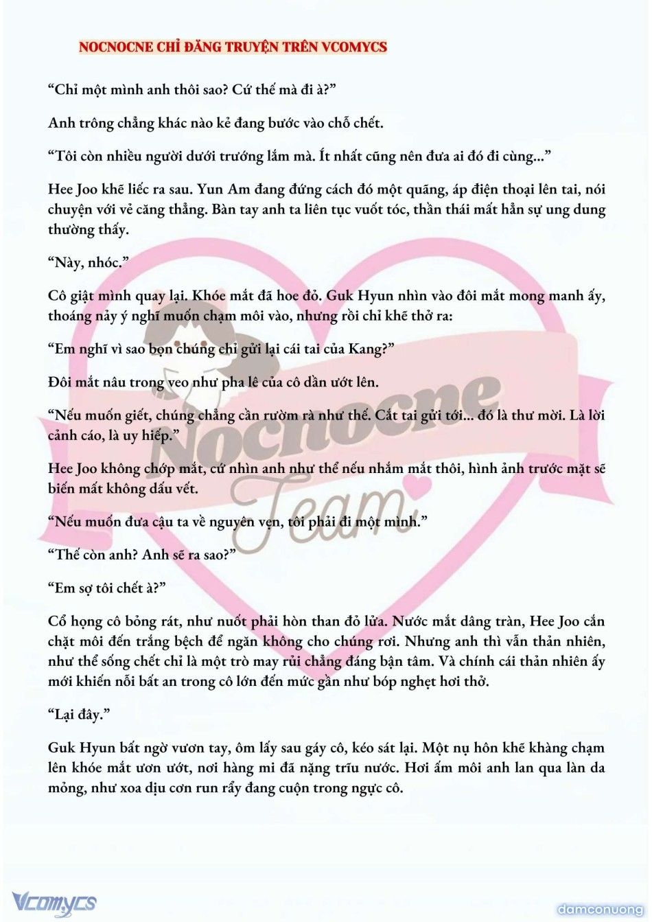 đọc truyện [full] [novel] Ai Mới Thật Sự Là Kẻ Rác Rưởi? Chương 43 ảnh 7 tại Thiên Thai Truyện