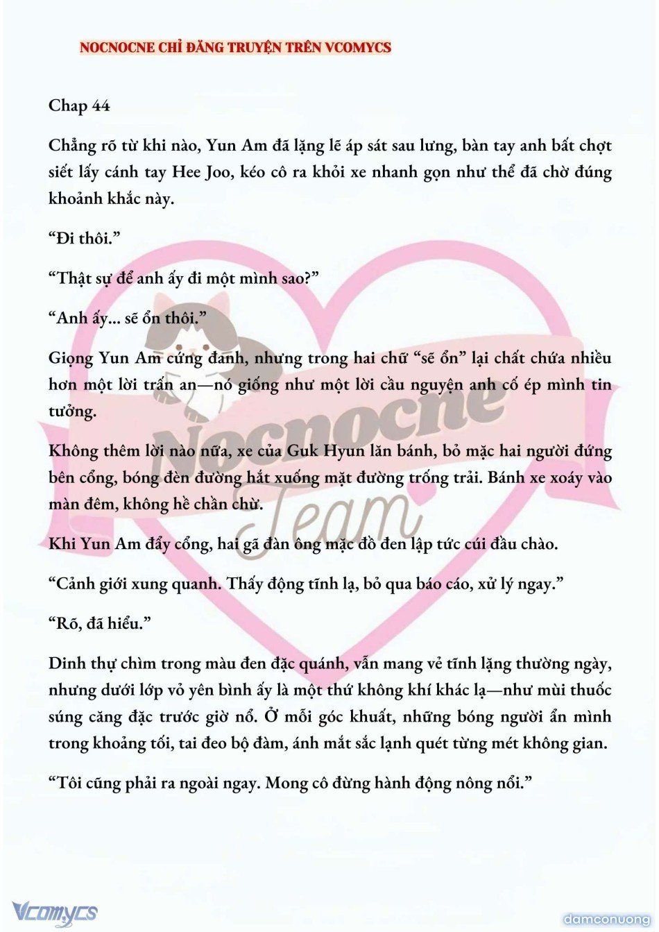 đọc truyện [full] [novel] Ai Mới Thật Sự Là Kẻ Rác Rưởi? Chương 44 ảnh 3 tại Thiên Thai Truyện