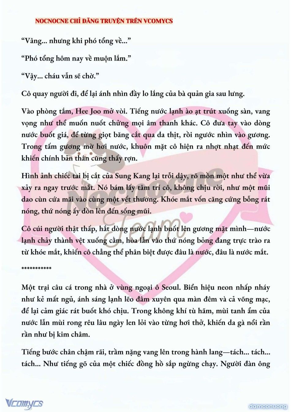 đọc truyện [full] [novel] Ai Mới Thật Sự Là Kẻ Rác Rưởi? Chương 44 ảnh 5 tại Thiên Thai Truyện