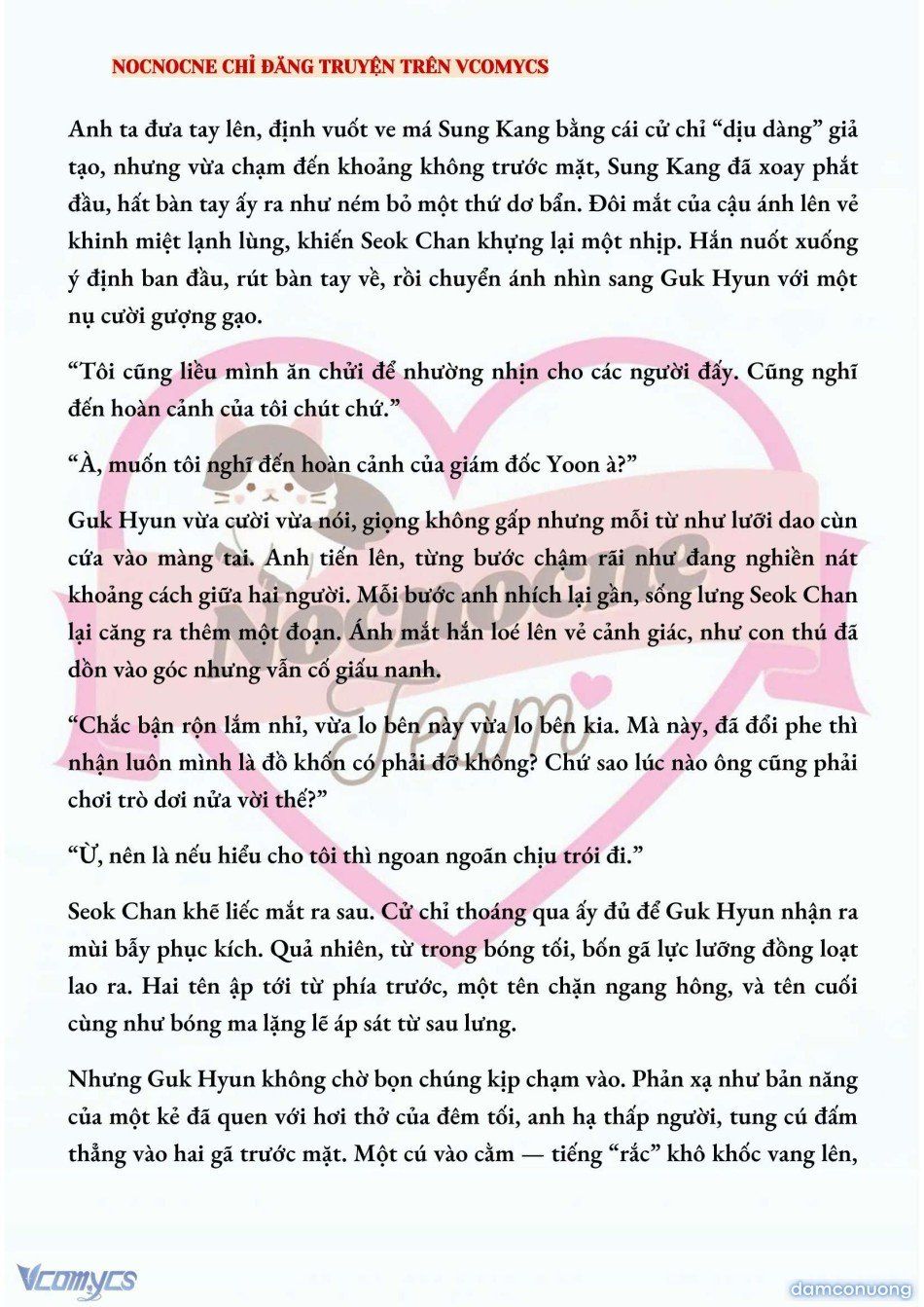 đọc truyện [full] [novel] Ai Mới Thật Sự Là Kẻ Rác Rưởi? Chương 44 ảnh 10 tại Thiên Thai Truyện