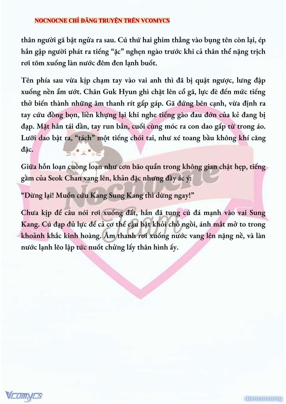 đọc truyện [full] [novel] Ai Mới Thật Sự Là Kẻ Rác Rưởi? Chương 44 ảnh 11 tại Thiên Thai Truyện