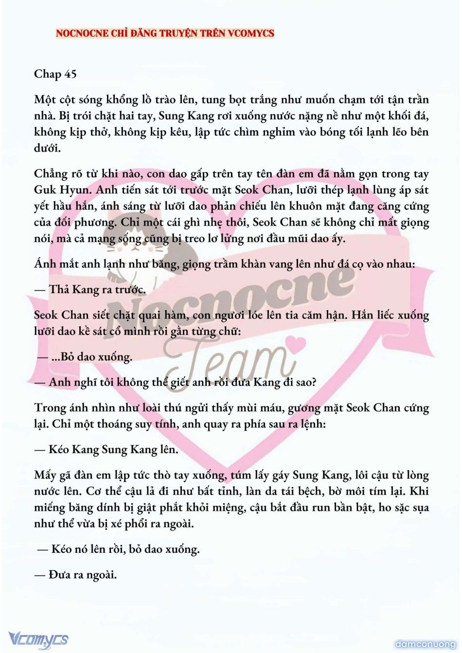 đọc truyện [full] [novel] Ai Mới Thật Sự Là Kẻ Rác Rưởi? Chương 45 ảnh 3 tại Thiên Thai Truyện