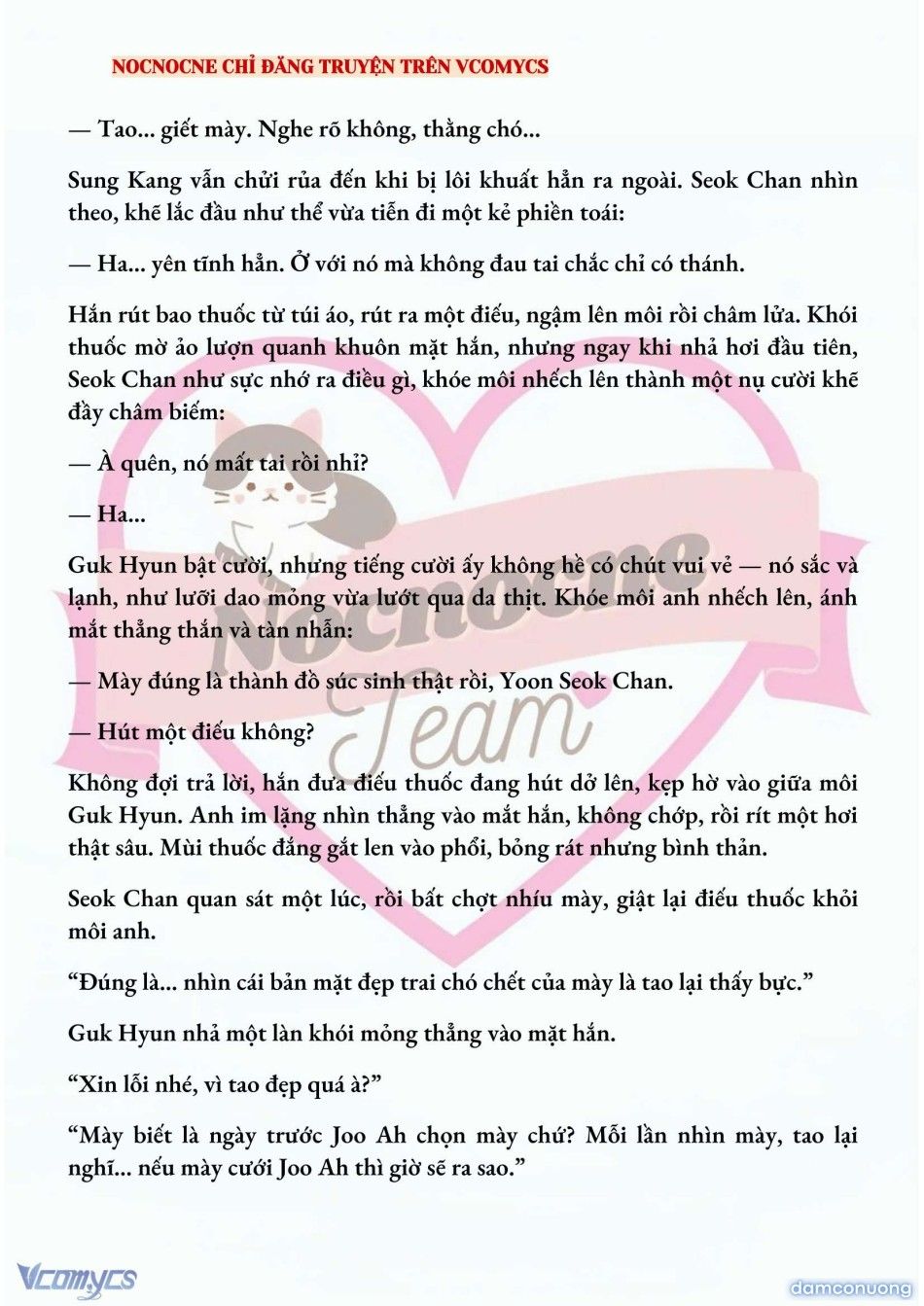 đọc truyện [full] [novel] Ai Mới Thật Sự Là Kẻ Rác Rưởi? Chương 45 ảnh 5 tại Thiên Thai Truyện