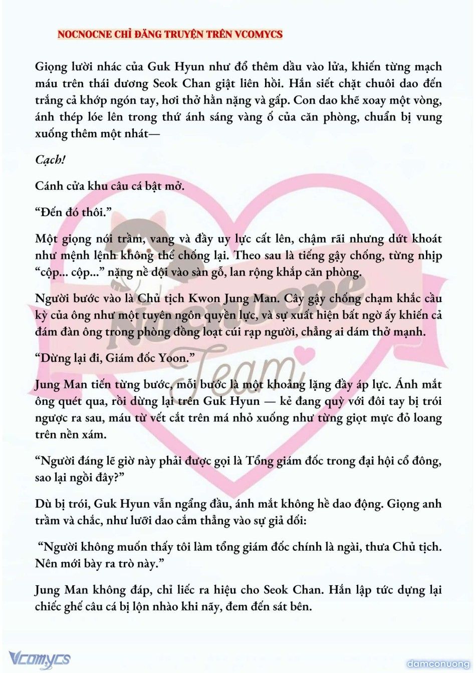 đọc truyện [full] [novel] Ai Mới Thật Sự Là Kẻ Rác Rưởi? Chương 45 ảnh 7 tại Thiên Thai Truyện