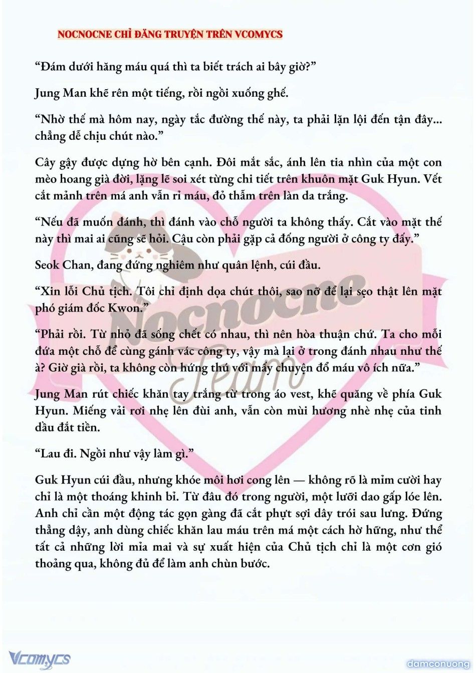 đọc truyện [full] [novel] Ai Mới Thật Sự Là Kẻ Rác Rưởi? Chương 45 ảnh 8 tại Thiên Thai Truyện