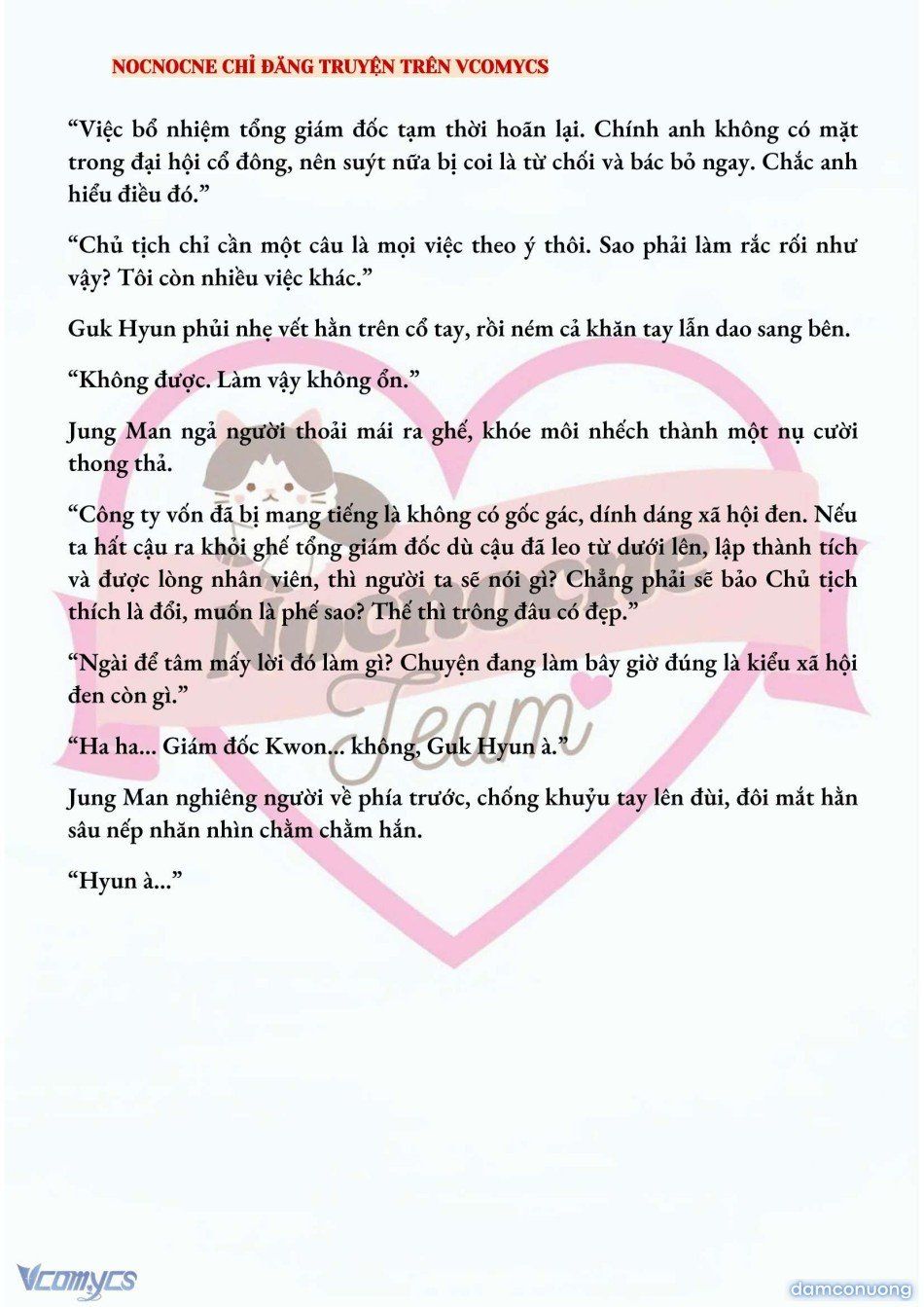 đọc truyện [full] [novel] Ai Mới Thật Sự Là Kẻ Rác Rưởi? Chương 45 ảnh 9 tại Thiên Thai Truyện