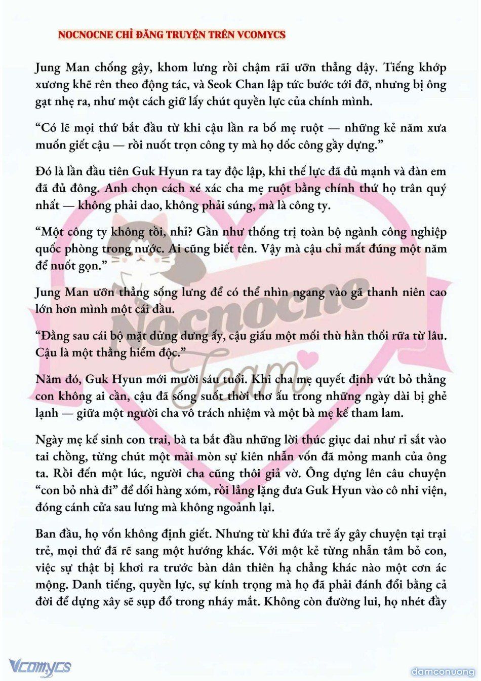 đọc truyện [full] [novel] Ai Mới Thật Sự Là Kẻ Rác Rưởi? Chương 46 ảnh 4 tại Thiên Thai Truyện