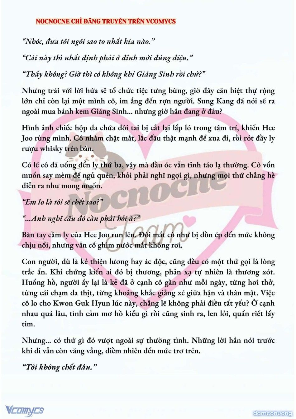 đọc truyện [full] [novel] Ai Mới Thật Sự Là Kẻ Rác Rưởi? Chương 46 ảnh 7 tại Thiên Thai Truyện