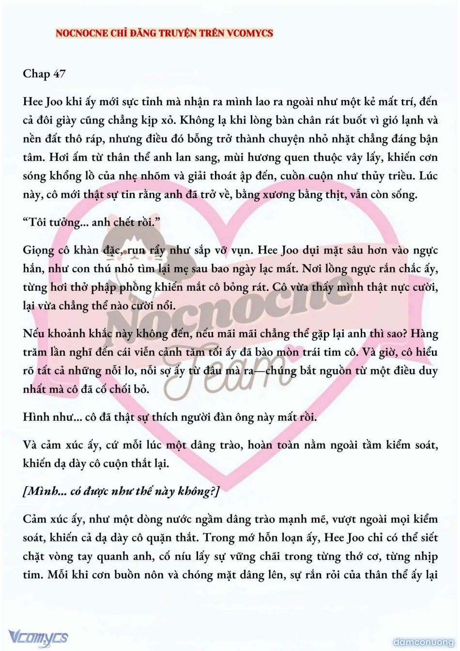 đọc truyện [full] [novel] Ai Mới Thật Sự Là Kẻ Rác Rưởi? Chương 47 ảnh 3 tại Thiên Thai Truyện