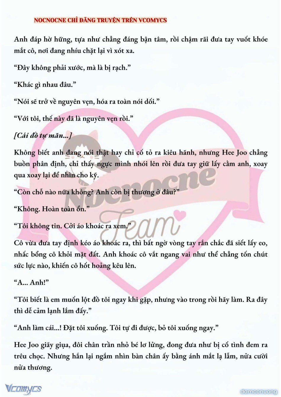 đọc truyện [full] [novel] Ai Mới Thật Sự Là Kẻ Rác Rưởi? Chương 47 ảnh 5 tại Thiên Thai Truyện