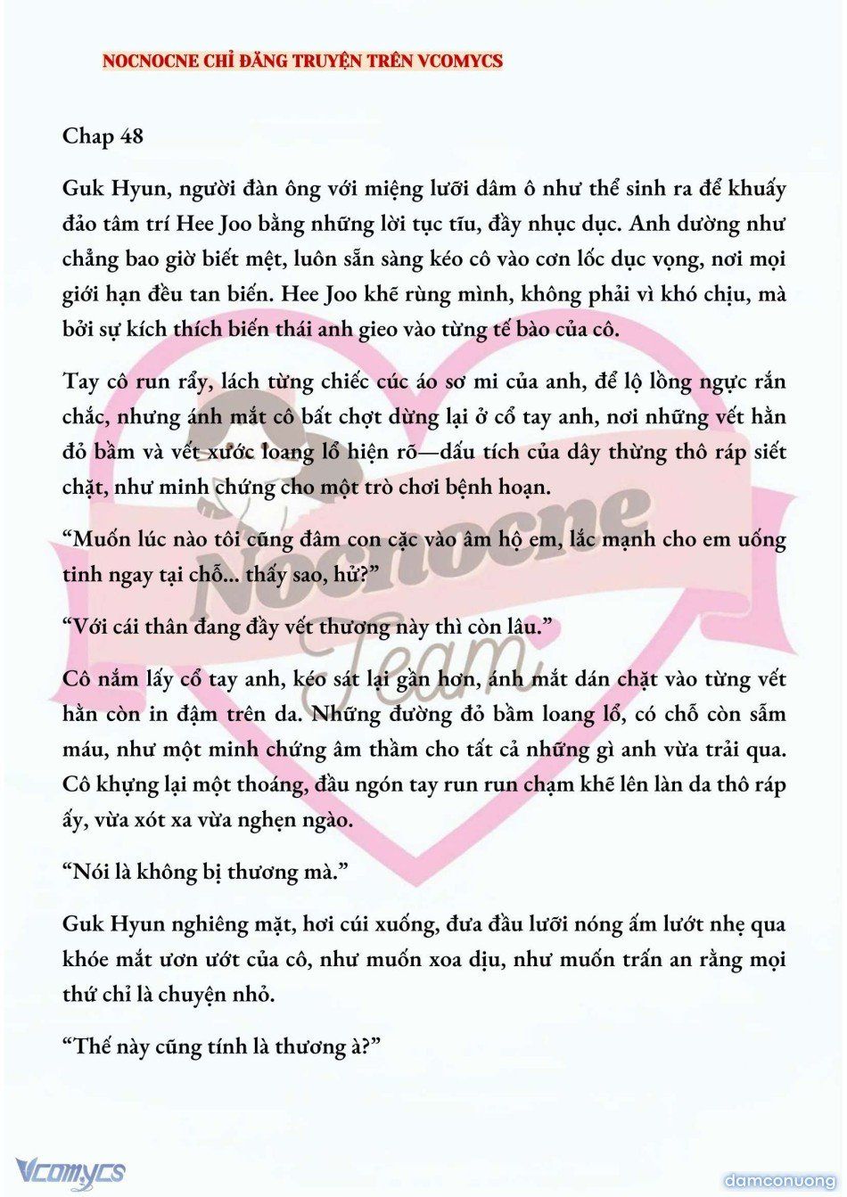 đọc truyện [full] [novel] Ai Mới Thật Sự Là Kẻ Rác Rưởi? Chương 48 ảnh 3 tại Thiên Thai Truyện