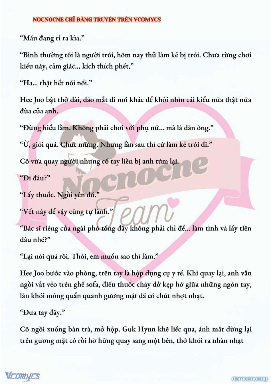 đọc truyện [full] [novel] Ai Mới Thật Sự Là Kẻ Rác Rưởi? Chương 48 ảnh 4 tại Thiên Thai Truyện